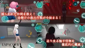 【日系RPG/AI汉化】女体化装置.电脑v0.6【PC/601M】