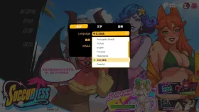 【SLG/AI汉化】没有魅魔5th.V1.3demo【PC/325M】