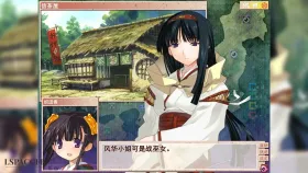 【SLG/官中】兰斯7.战国兰斯.v20261002 官中版 Sengoku Rance.v20261002【PC/2.16G】
