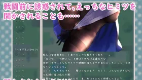【日系RPG/AI汉化】逆推式战斗幻想RPG我与魅魔巴士 1.3【PC/2.61G】