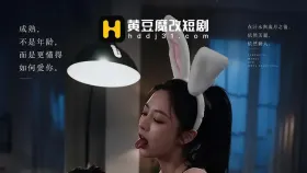 健身美母1集