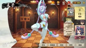 【SLG/官中】妖谈2：九尾异闻1.1.06 官中步兵版【PC/1.57G】
