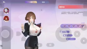 【SLG/官中】夏日为你 v3.0+全DLC 官方中文版【PC/3.35G】