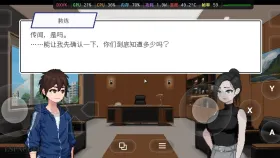 【SLG/AI汉化】田径选手的色色培养方式1.0.0【PC/147M】