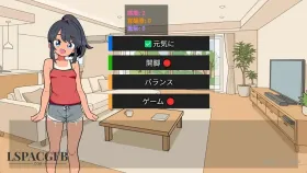 【SLG/AI汉化】与表妹的秘密摄影会1.0.0【PC/222M】