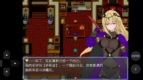 【日系RPG/AI汉化】女师傅逃不掉的 1.0【PC/236M】