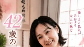 可爱性感的女人1集