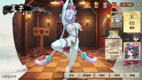 【SLG/官中】妖谈2：九尾异闻1.1.10 官中步兵版【PC/5.73G】