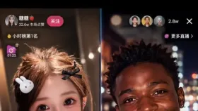 我的巧克力网友1集