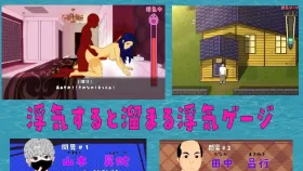 【日系RPG/AI汉化】重建!海女水族馆NTR!噼腿!养小孩!第二人生物语1.21【PC/1.49G】
