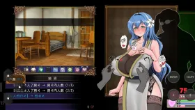 【日系RPG/AI汉化】尚未完全堕落的魔女与令人担忧的公会会长0.70SP【PC/1.69G】