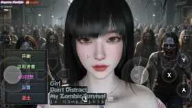 【SLG/AI汉化】美女.别影响我僵尸末日求生v20260610(v1.0)【PC/9.42G】