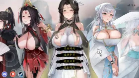 【仙侠SLG/中文/强烈推荐】九界之上0.3.4 官方中文步兵版【PC/342M】