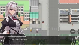 【日系RPG/AI汉化】直到一心侍奉主人的我被NTR为止 1.0【PC/1.07G】