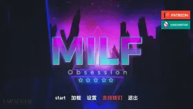【欧美SLG/汉化/动态】熟女痴迷v0.4 MILF Obsession [v0.4]【PC+安卓/3.33G】