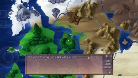 【SLG/AI汉化】魔剑士莉奈2.v1.4.3【PC/1.79G】