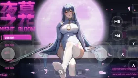 【日系RPG/官中/动态】夜幕之花 Night Bloom.v0.698 官中步兵版【PC/1.77G】