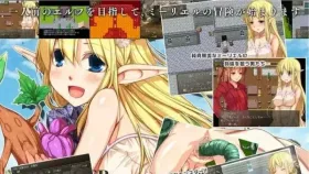【日系RPG/AI汉化】药与魔法的米莉尔1.3.2【PC/392M】