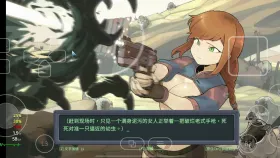 【SLG/官中】虫潮孤堡：机欲防线v3.0.6 官方中文版【PC/284M】