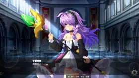 【SLG/AI汉化】隐居军师的救国方针1.0.8【PC/503M】