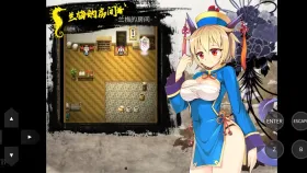 【日系RPG/AI汉化】冠位功夫娘1.0 官中步兵版【PC/409M】