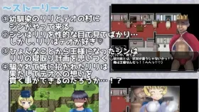 【日系RPG/AI汉化】爆乳僧侣1.0.0【PC+安卓/1.79G】