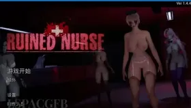 【SLG/AI汉化】毁了的护士 RuinedNurse.v1.5.10【PC/4.29G】
