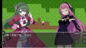 【日系RPG/AI汉化】任务失败之后1.0.0【PC/239M】