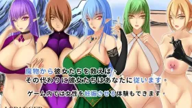 【SLG/AI汉化】精灵的性爱农场2.06【PC/653M】