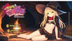 【日系RPG/AI汉化】我本该赚钱.结果掉到了地牢底部.我一定会活着把宝藏带回来1.0.1【PC/315M】