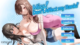 【SLG/官中】小姐！别耽误我上分！ Ver1.1.14 官中步兵版 【PC/1G】