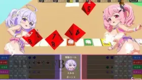 【SLG/AI汉化】偶像大富翁 v20260911【PC+安卓/499M】