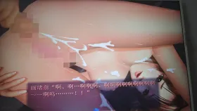 【SLG/AI汉化】尾行2.v1.0.0【PC/517M】