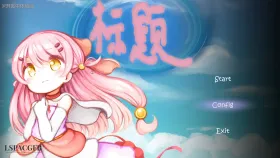 【日系RPG/AI汉化】昨天魔女今日梦.Demo【PC/1.77G】