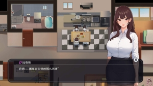 【互动RPG/中文/全动态】职场幻想 Workspace V1.2.08 STEAM官方中文步兵版【3.3G】