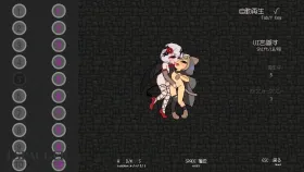 【日系ACT/AI汉化】隐藏在欲望之城的异世界1.0.7【PC/557M】
