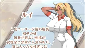 【日系RPG/AI汉化】欢迎来到! 快乐馆20260910【PC+安卓/906M】