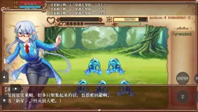【日系RPG/AI汉化】魔导侦探菲奥涅0.76【PC/858M】