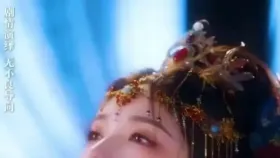红殇祭浮生1集