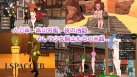 【高自由度RPG/中文/动态】沙漠王国与奴隶猎手V3.0.5 官方中文版++DLC+存档[更新]【PC/4.2G】