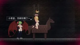 【日系RPG/AI汉化】灵魔女外传v1.17【PC/505M】