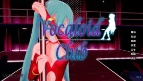 【日系SLG/汉化/动态】声优俱乐部v1.5 Vocaloid Club [v1.5]【PC+安卓/5.80G】