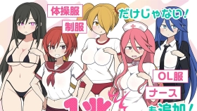 【触摸互动SLG/中文/动态】路人娘电车 モブ娘電車V1.15 官方中文版【PC/700M】
