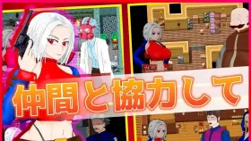 【日系RPG/AI汉化】陷入情欲的女警长与女圣骑士1.0.2 SILVER BULLET.V1.0.2【PC/1.41G】