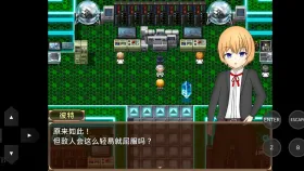 【日系RPG/AI汉化】单独潜入调查072(20260527) 官方步兵无码版【PC/625M】