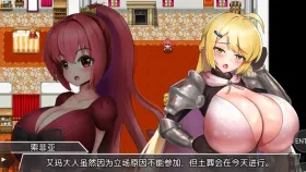 【日系RPG/AI汉化】监狱少女 1.0【PC/381M】