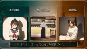 【SLG/AI汉化】放学后的按摩.在他不知情中被融化.v1.0.0【PC+安卓/2.28G】
