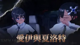 【3D/解迷】魅魔梦魇 v0.3.9 官方中文版 Succubus Nightmare.v0.3.9【PC/3.17G】
