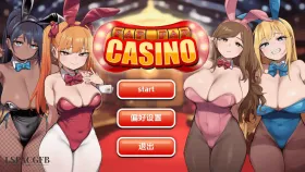 【日系SLG/汉化/完结】撸撸赌场-完结 Fap Fap Casino [Final]【PC+安卓/284MG】