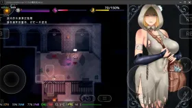 【日系RPG/AI汉化】渎神圣女(pc版1.0.10+安卓版1.0.9)【PC+安卓/1.99G】
